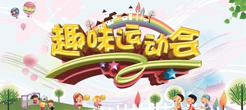 &#20061;&#28216;&#32593;&#39029;&#29256;&#45;&#20061;&#28216;&#106;&#105;&#117;&#121;&#111;&#117;&#65288;&#20013;&#22269;&#65289;